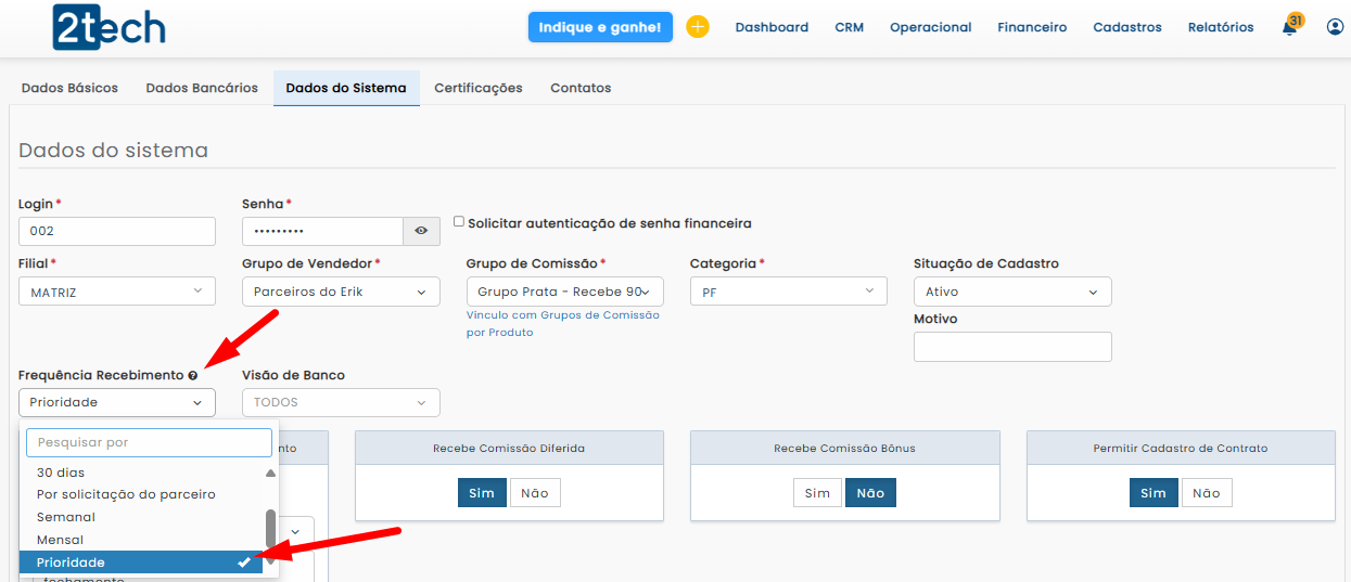 Novidades e Melhorias do 2tech - Fevereiro 2025 prioridade